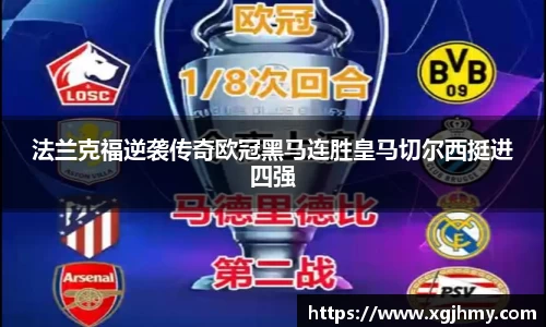 1xbet