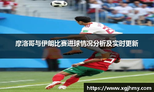 1xbet官网APP