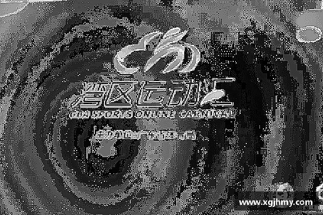 发现1xbet